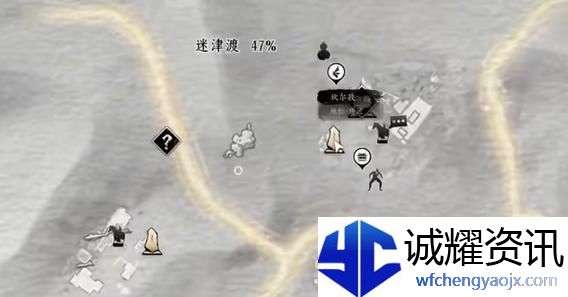 燕云十六声神秘的借条怎么过