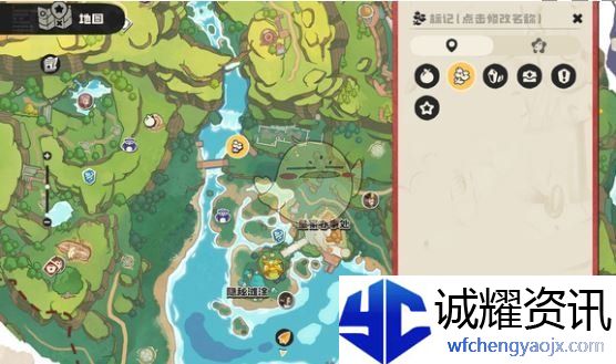 《洛克王国：世界》授课的精英教师位置一览