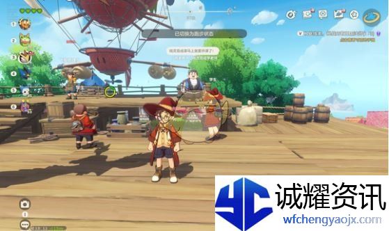 《洛克王国：世界》授课的精英教师位置一览