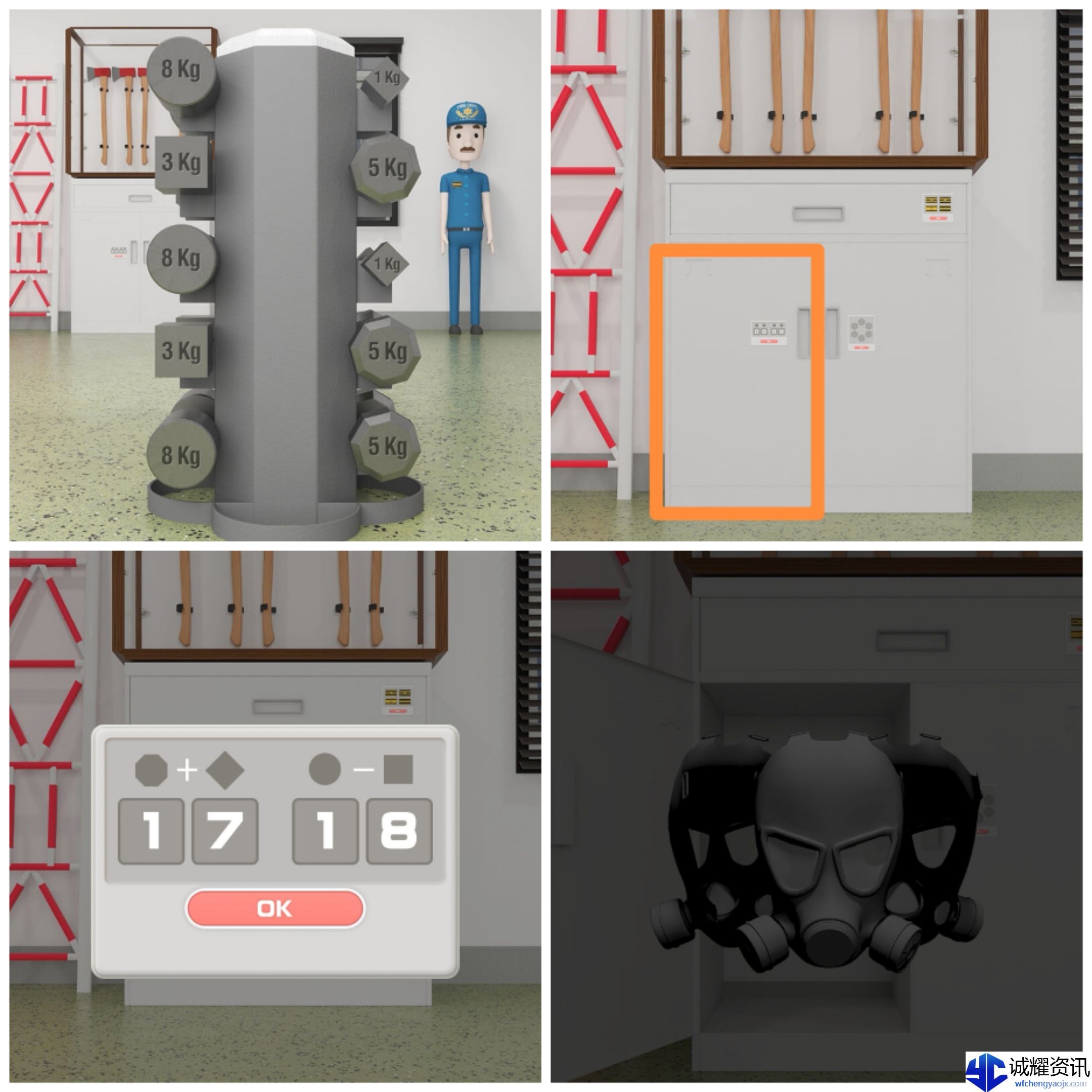 《Escape Room：侦探社》消防署攻略图文详情