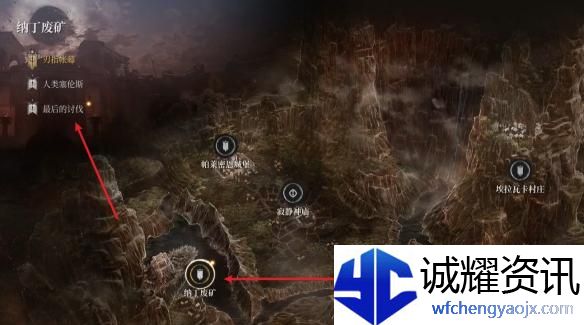 第一狂战士卡赞混沌蚕食者图纸怎么获取