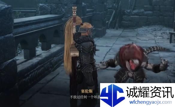 第一狂战士卡赞混沌蚕食者图纸怎么获取