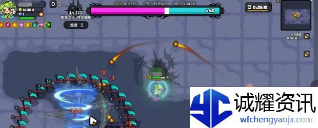 英勇之地二星冥王怎么打