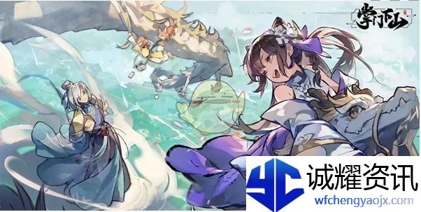 《掌门下山》角色强度排行