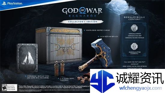 战神诸神黄昏特典怎么获得