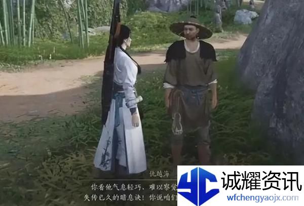 燕云十六声游龙钥怎么获得