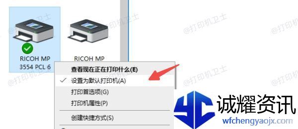 如何批量打印word文档