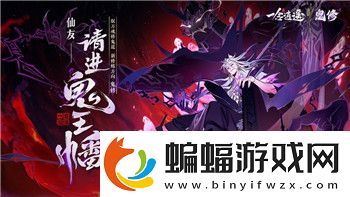 希望之村怎么种地和耕地一样