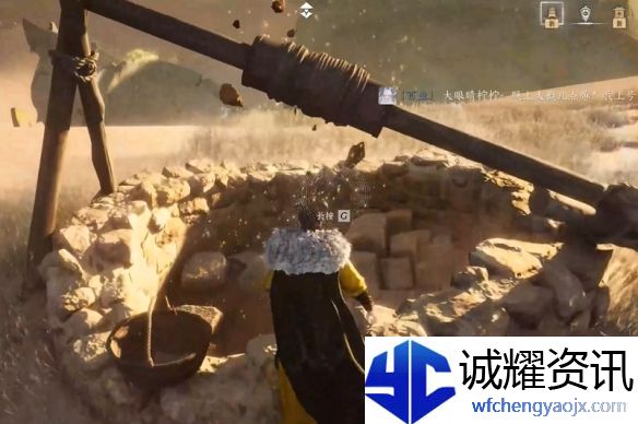 《燕云十六声》灯儿亮获得方法