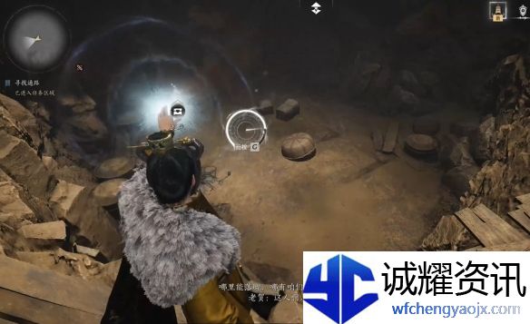 《燕云十六声》灯儿亮获得方法