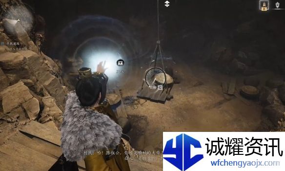《燕云十六声》灯儿亮获得方法