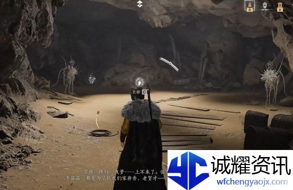 《燕云十六声》灯儿亮获得方法