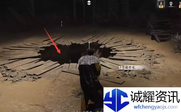 《燕云十六声》灯儿亮获得方法