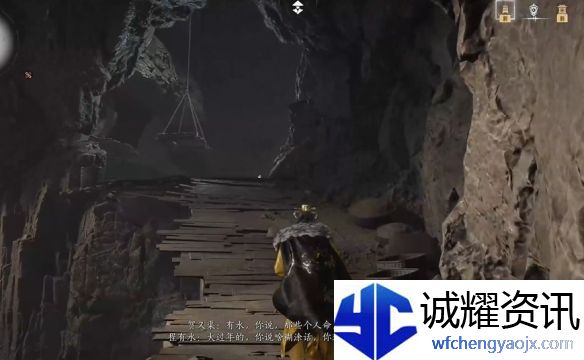 《燕云十六声》灯儿亮获得方法