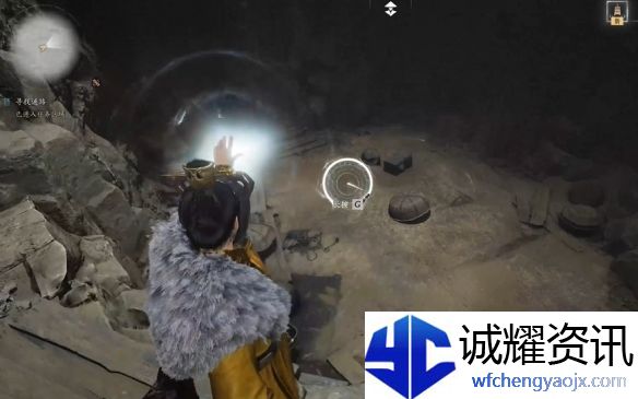 《燕云十六声》灯儿亮获得方法