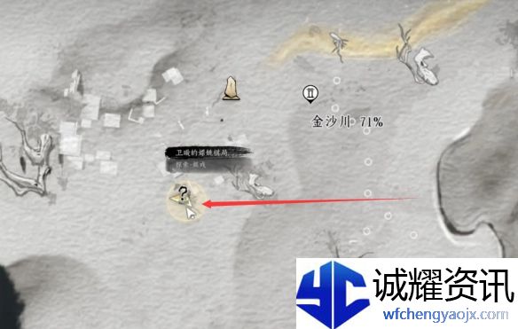 《燕云十六声》黄金乡奇遇攻略