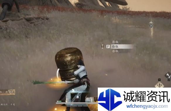 《燕云十六声》黄金乡奇遇攻略