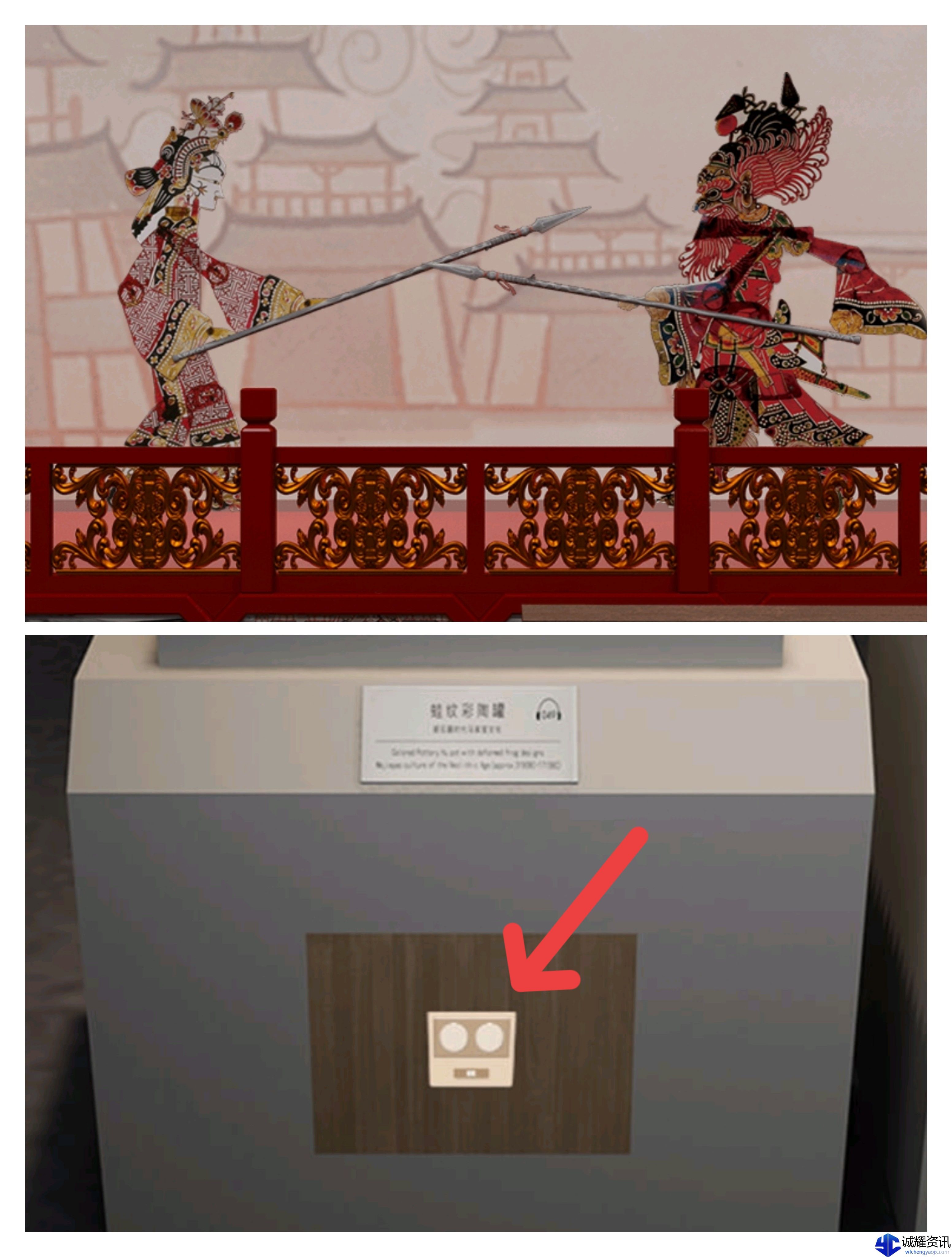 《Escape Room：圣诞节》兵马俑通关攻略图文详情