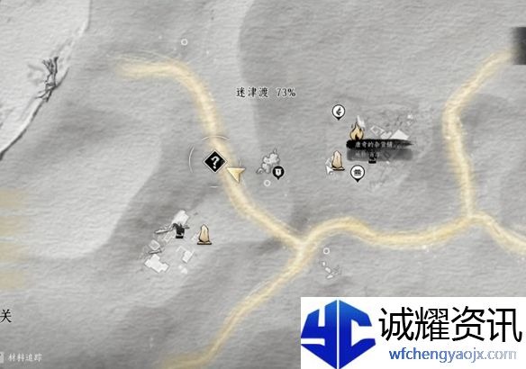 《燕云十六声》取经之后奇遇攻略