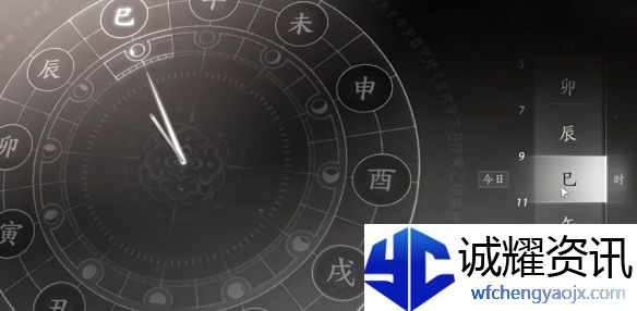 《燕云十六声》取经之后奇遇攻略