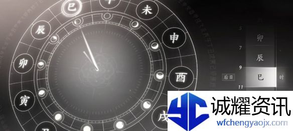 《燕云十六声》取经之后奇遇攻略