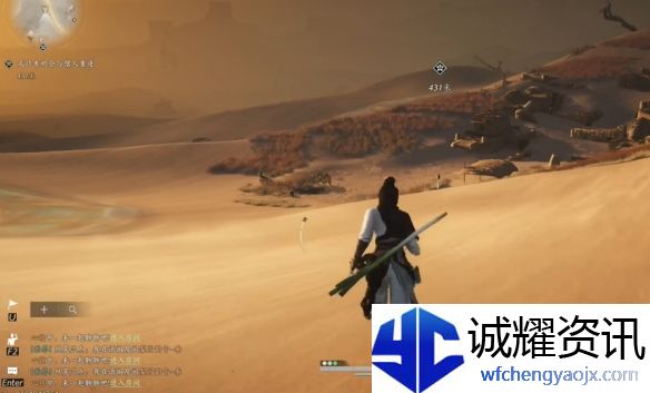 《燕云十六声》取经之后奇遇攻略