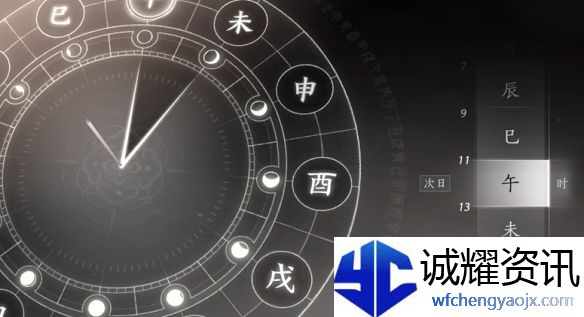 《燕云十六声》取经之后奇遇攻略