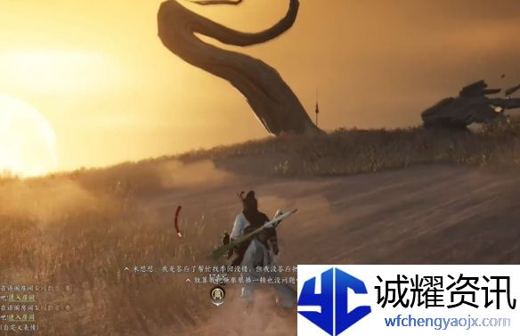 《燕云十六声》胡为因果奇遇攻略