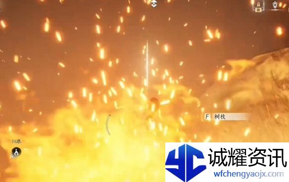 《燕云十六声》他的名字奇遇攻略