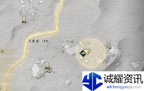 《燕云十六声》他的名字奇遇攻略