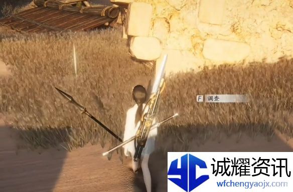 《燕云十六声》他的名字奇遇攻略
