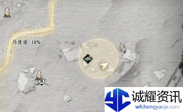 《燕云十六声》他的名字奇遇攻略