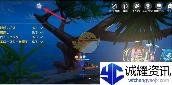 《开放空间》樱庭世界夜夜之庭副本攻略
