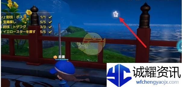 《开放空间》樱庭世界夜夜之庭副本攻略