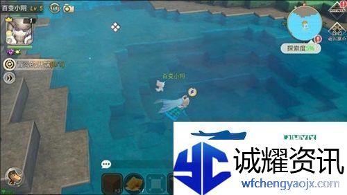 神角技巧水里宝箱怎么拿
