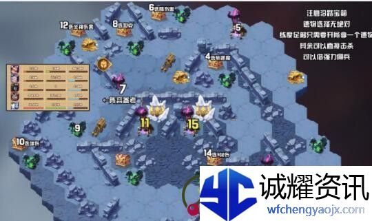 剑与远征狩魔轨迹怎么过