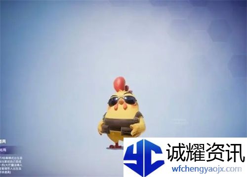 和平精英趣味道具怎么用