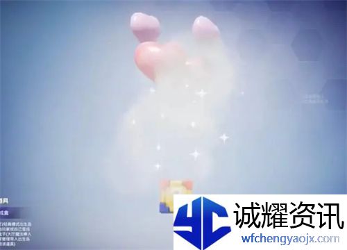 和平精英趣味道具怎么用