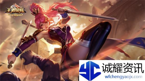 王者荣耀s29对抗路英雄排名