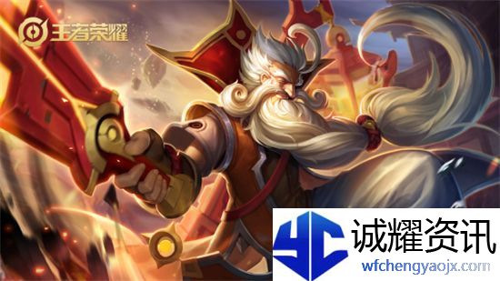 王者荣耀s29对抗路英雄排名