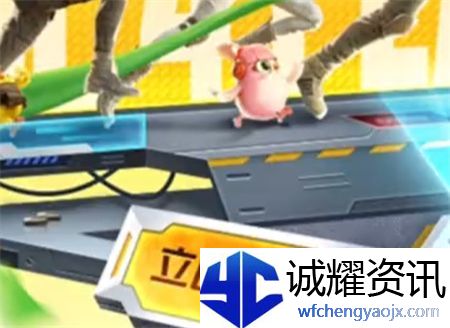 和平精英趣味道具怎么获得