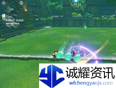 原神冒险家试炼第五天怎么过