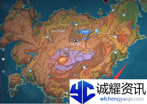 原神雷吉怎么打