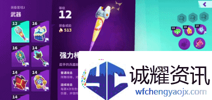 暗黑+怪猎！Supercell的新游戏又要来颠覆MMORPG品类了