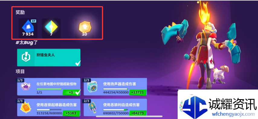 暗黑+怪猎！Supercell的新游戏又要来颠覆MMORPG品类了