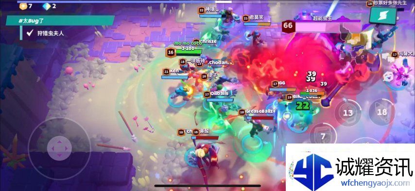 暗黑+怪猎！Supercell的新游戏又要来颠覆MMORPG品类了
