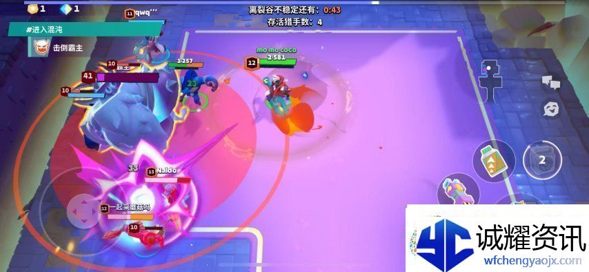 暗黑+怪猎！Supercell的新游戏又要来颠覆MMORPG品类了