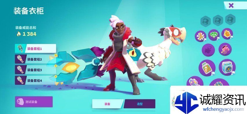 暗黑+怪猎！Supercell的新游戏又要来颠覆MMORPG品类了