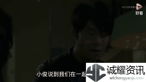 探索“小俊┅┅快┅┅用力啊电影”的魅力与启示