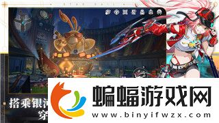 荣耀大天使手游什么时候开新区
